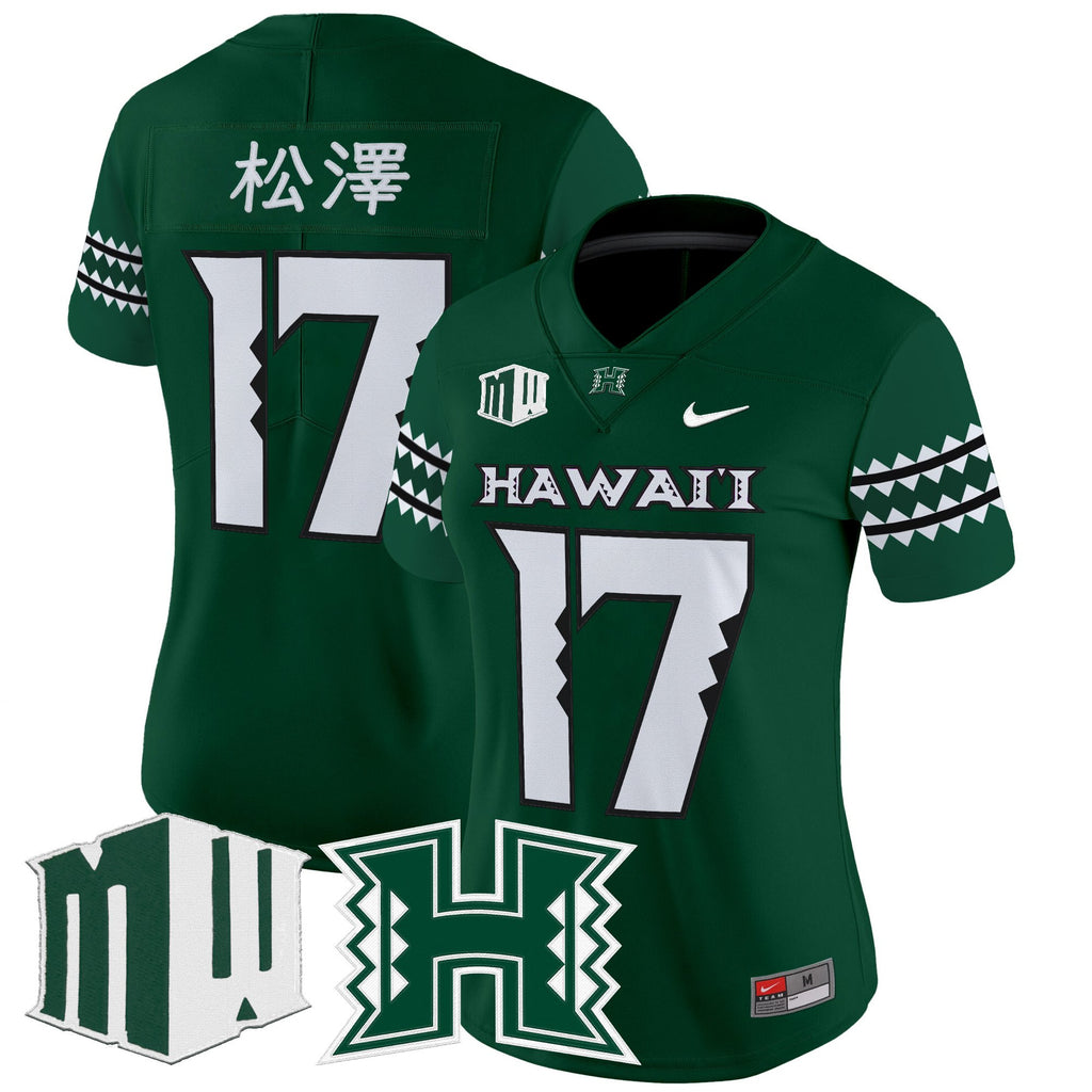 Women's Hawai'i Rainbow Warriors 2025 Vapor Limited Jersey - All Stitched